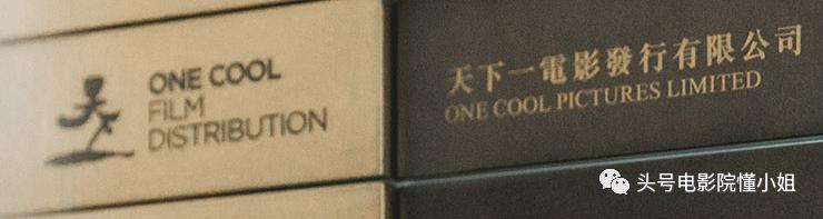 古天乐林家栋合作电影,古天乐梁家辉合作电影3部