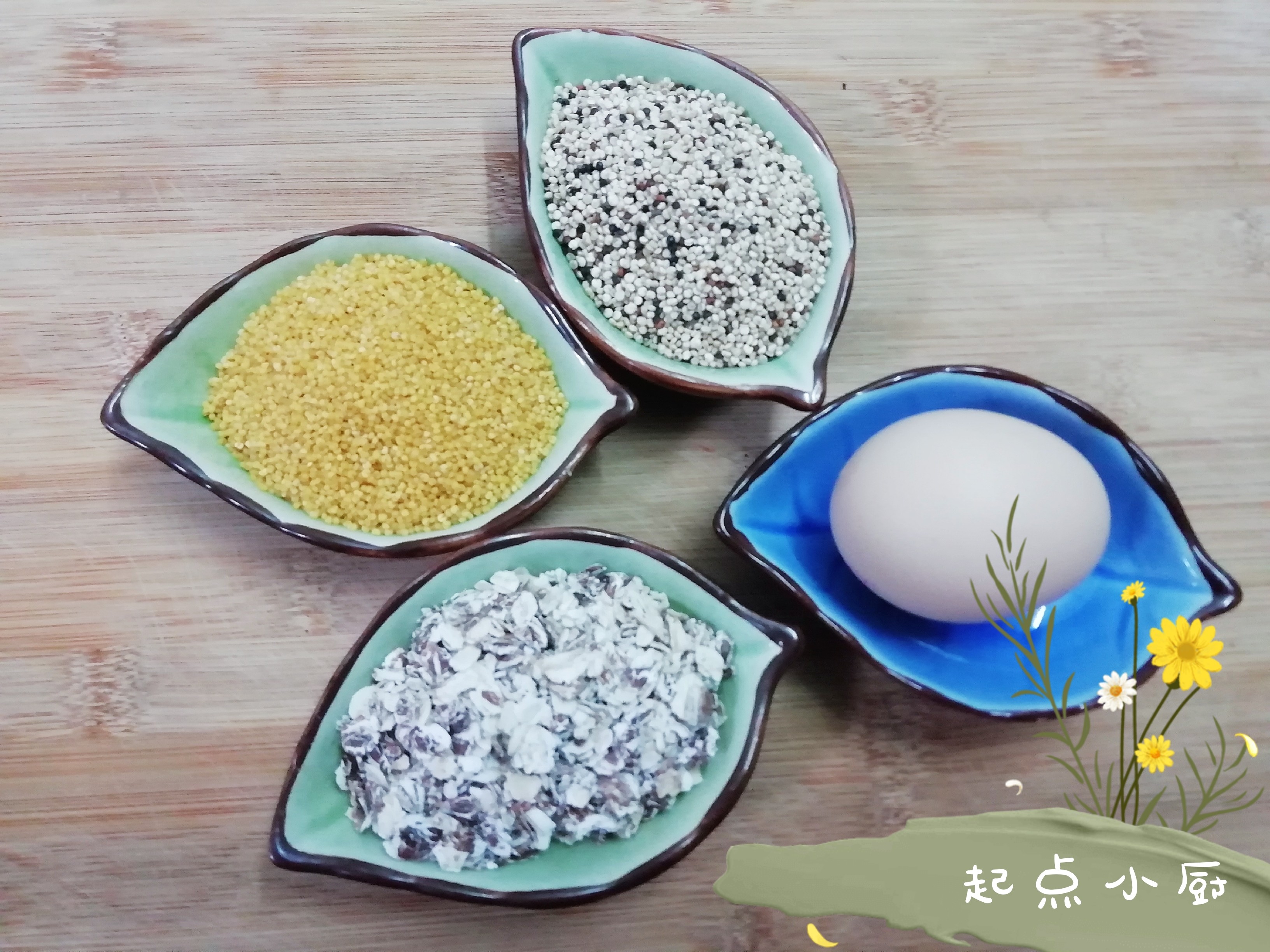 自制低卡解馋抗饿杂粮饼，简单易做零失败，健身保持身材必备零食