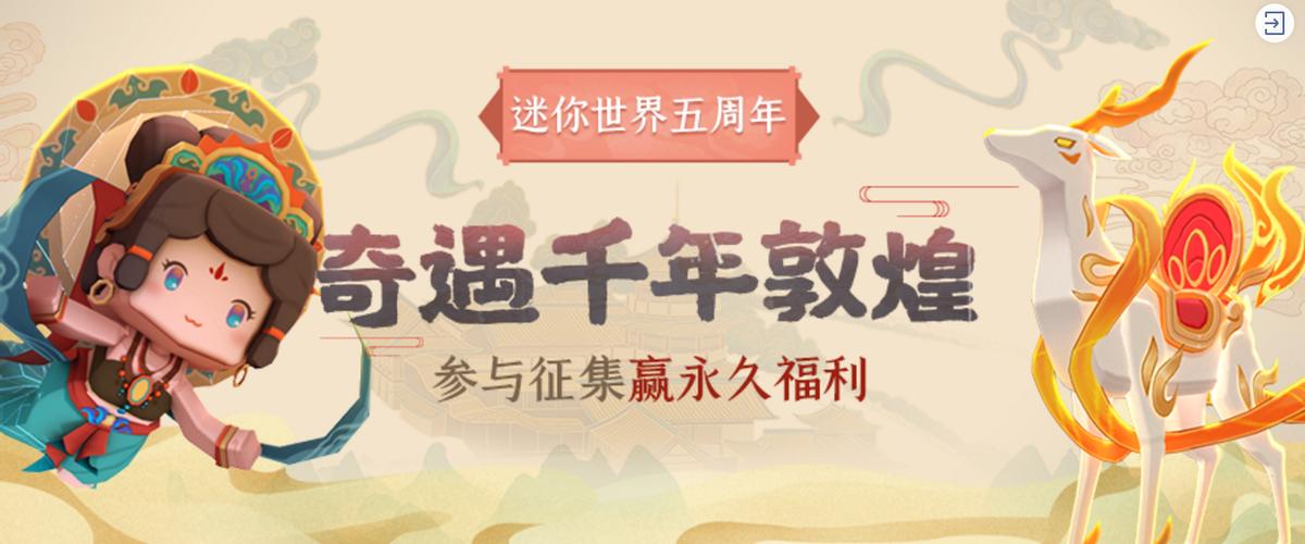 mc与mn的争斗史,吐槽mc和mn的中立玩家