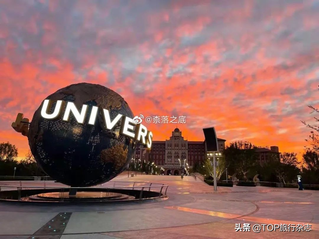 一个汉堡148/一杯奶昔98，一顿饭小2000，北京环球影城内测遭喷，网友：抢钱呢？