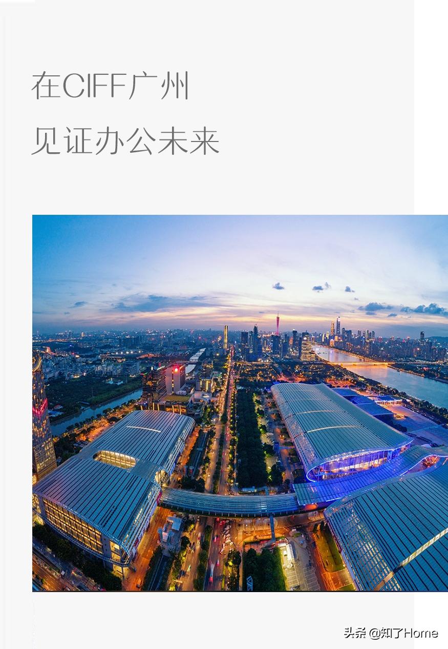 Z时代的斜杠青年全情付出理想作“办”