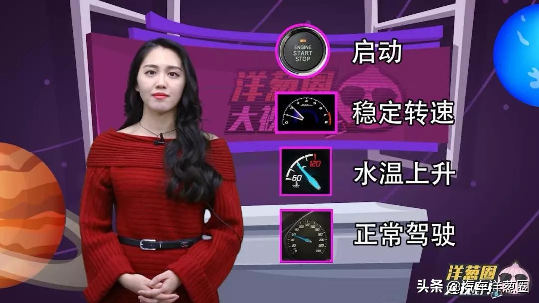 下雪天开车打滑技巧,开车技巧100个必看