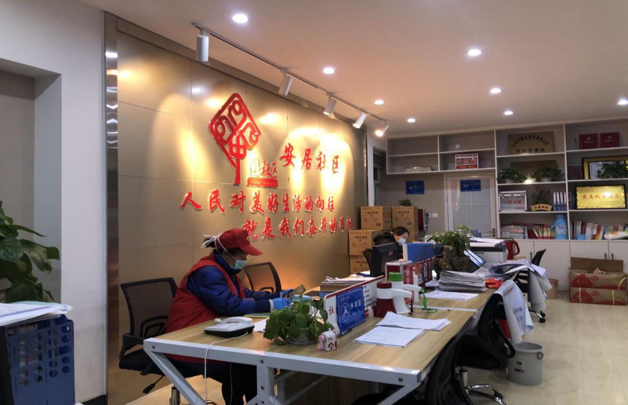 抗疫中的红色娘子军,抗疫战中的娘子军