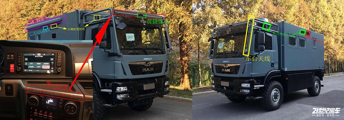 又一批新车申报信息出炉,最新国六排量四驱自动挡房车