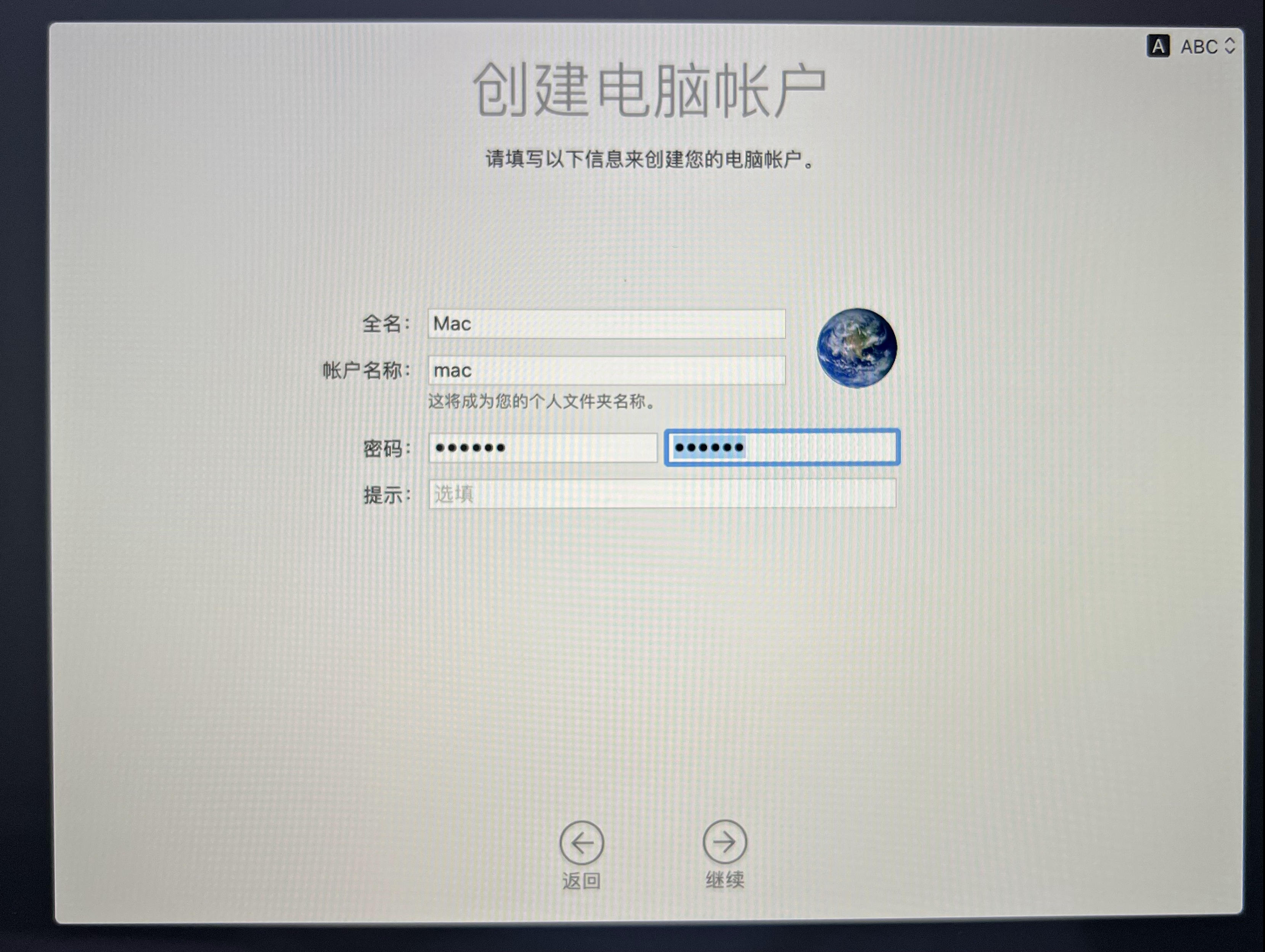 mac2107怎么用u盘重装系统,mac笔记本如何用u盘重装系统教程