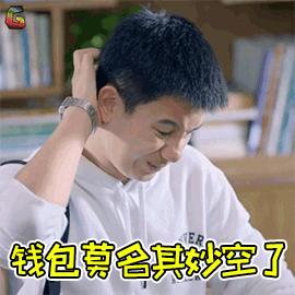 香港为什么东西越来越贵,香港很贵但内地不贵的东西