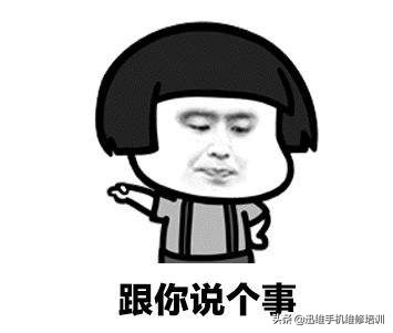 华为荣耀20接打电话正常无法打开4G，原来上不了网的根本原因在这