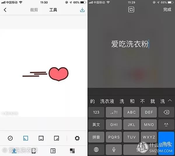 有什么软件可以使照片的人动起来,让照片人物动起来的app