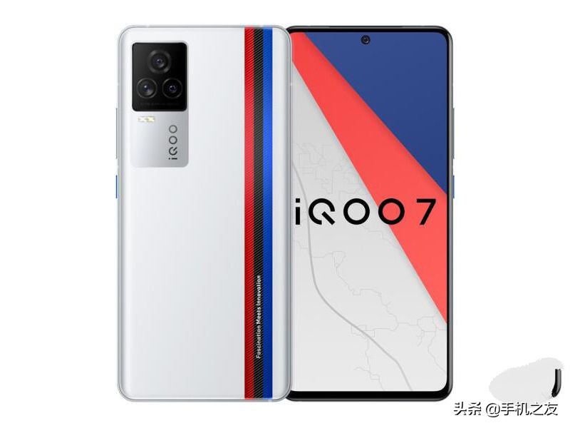 iqoo7怎么样设置小屏幕,iqoo7怎么样值得入手吗