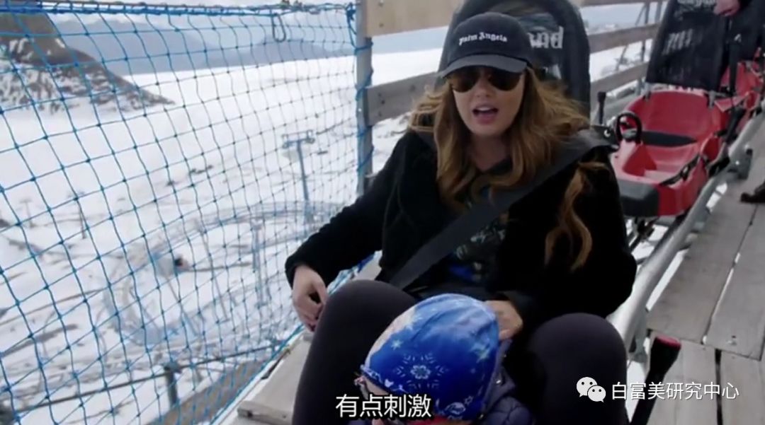 名媛40亿身价,英国名媛身价有多少亿