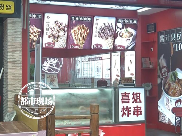 充话费送手机骗局怎么处理,充话费送话费的诈骗套路有哪些