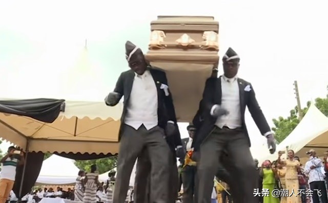 “黑人抬棺”视频全球爆红，背后的故事原来是非洲少年创业故事。