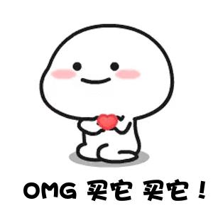 什么是抗氧化,抗氧化是真的吗