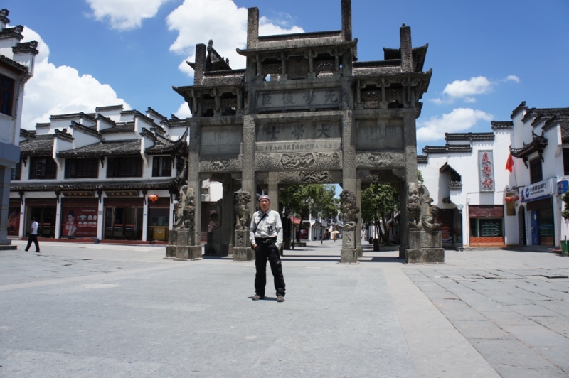 第2085回：渡江壕沟围家祠堡，桃江耕战聚族而居