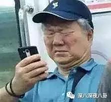 纳税21亿，林志玲代言，从张庭夫妇开扒微商圈钱路