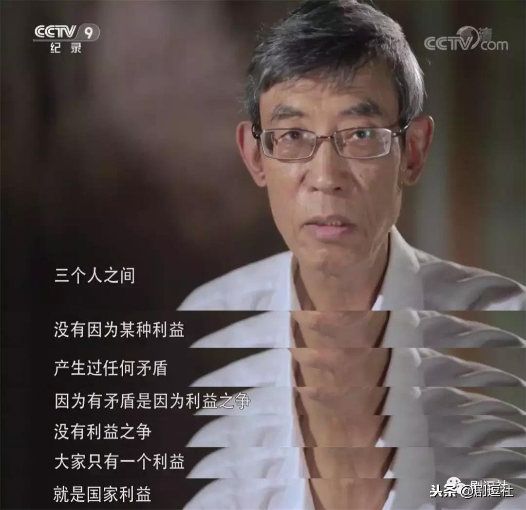 豆瓣9.3！回顾一段令人心神往之的历史，联大精神，永远未央！