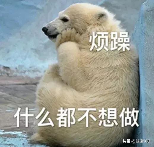 经期禁忌是什么,经期忌口是伪科学吗