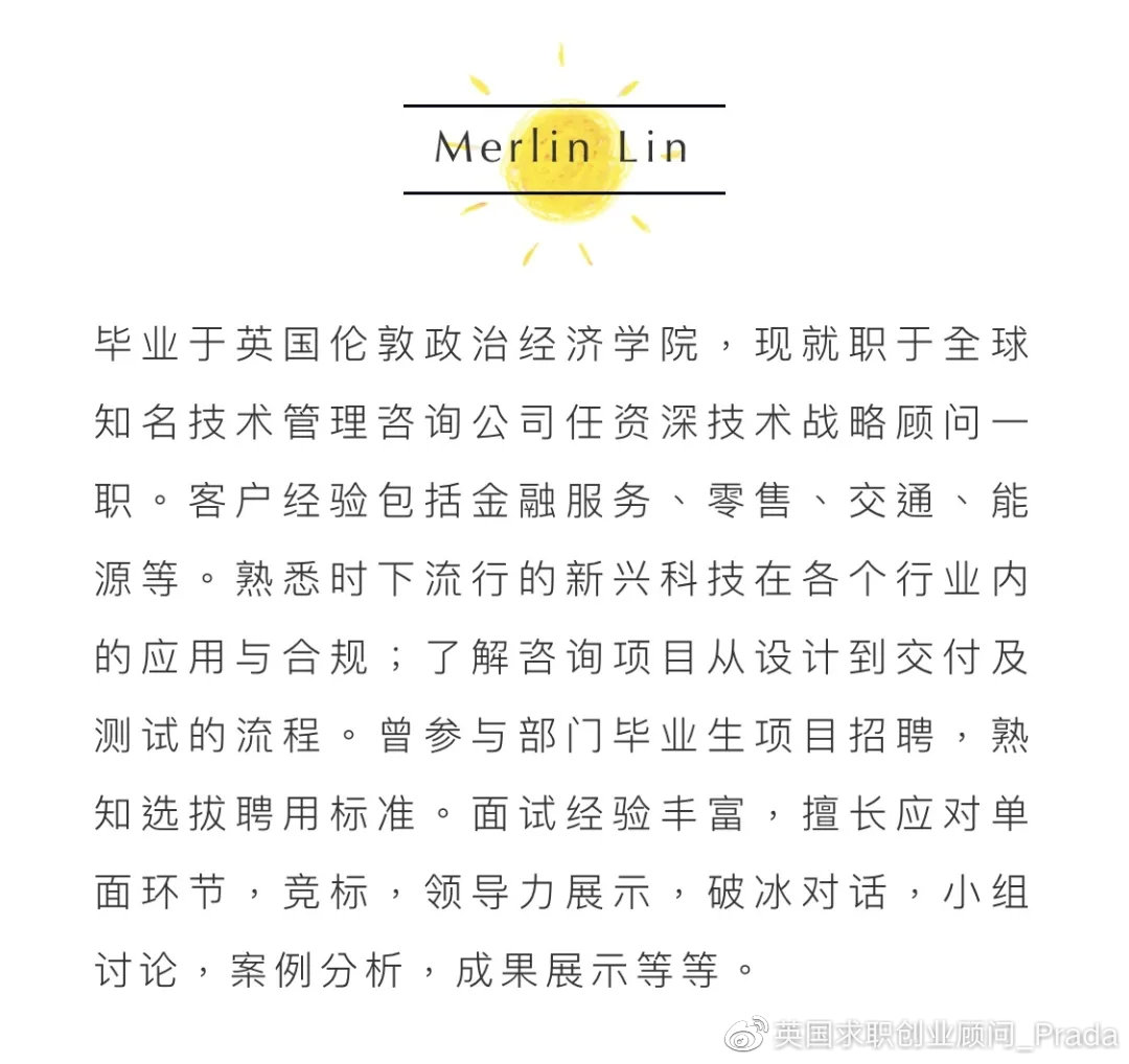 kpmg锦鲤怎么样,kpl锦鲤