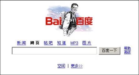 军旅的巅峰之作,军旅剧的巅峰