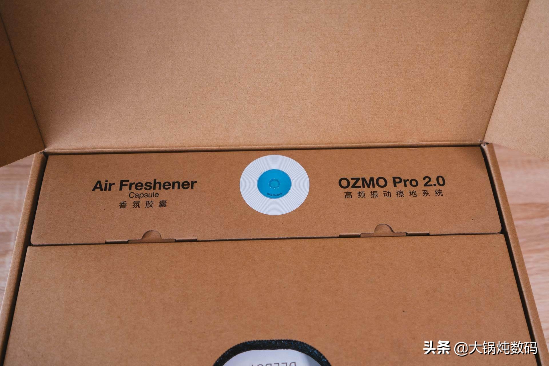 有了它我再也没有动手扫过地了，而且每天都是香香的