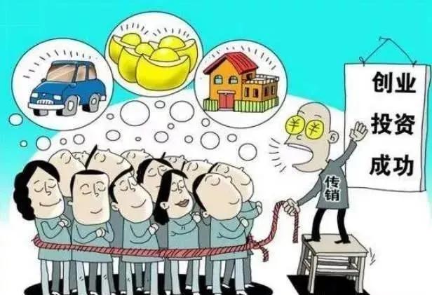 区块链的底层技术,区块链的五种应用方法