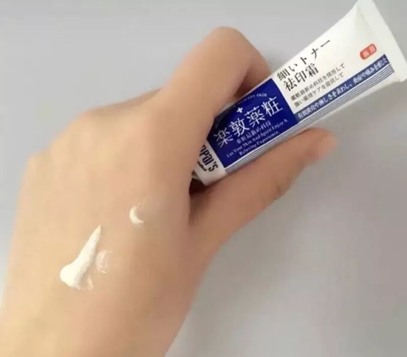 排痘效果好的药膏,祛痘排雷