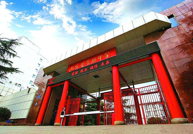 济南市最好的高中排名,济南高中排名济南最好的十大高中