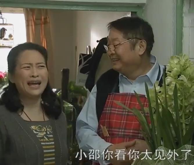 程峰林夏分手原因,北京爱情故事林夏最后的短信