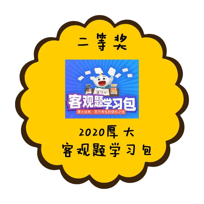 千呼万唤“飞”出来，刘鹏飞老师可算来北京讲公开课啦