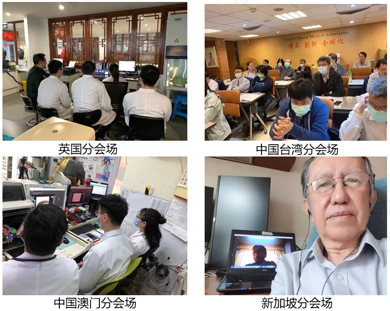 中华医学会第22次男科学术会议,中华医学会男科学术会议