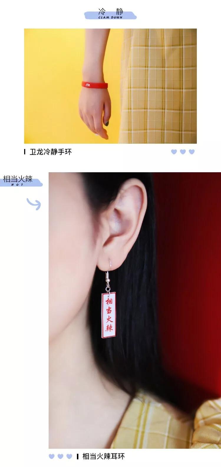 在卫龙辣条厂上班到底是什么感觉,卫龙辣条普工真实情况