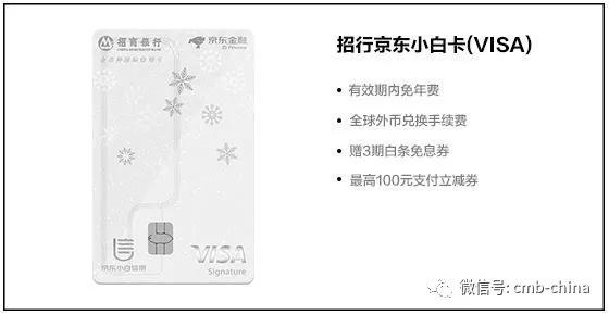 哪些银行的信用卡活动多积分好用,各大银行信用卡积分办法一览表