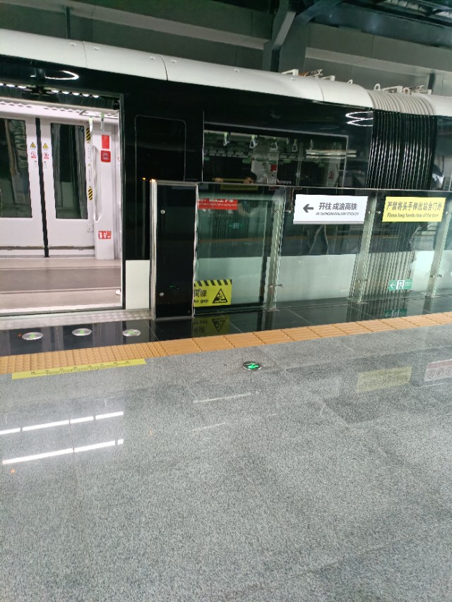 璧山云巴最近新消息,璧山云巴亏损了吗