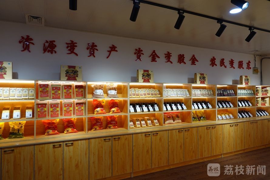 千村示范万村行动调研报告,百城千县万村调研点