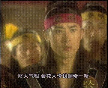 一脚定江山史教头和范老头,经典老剧一脚定江山