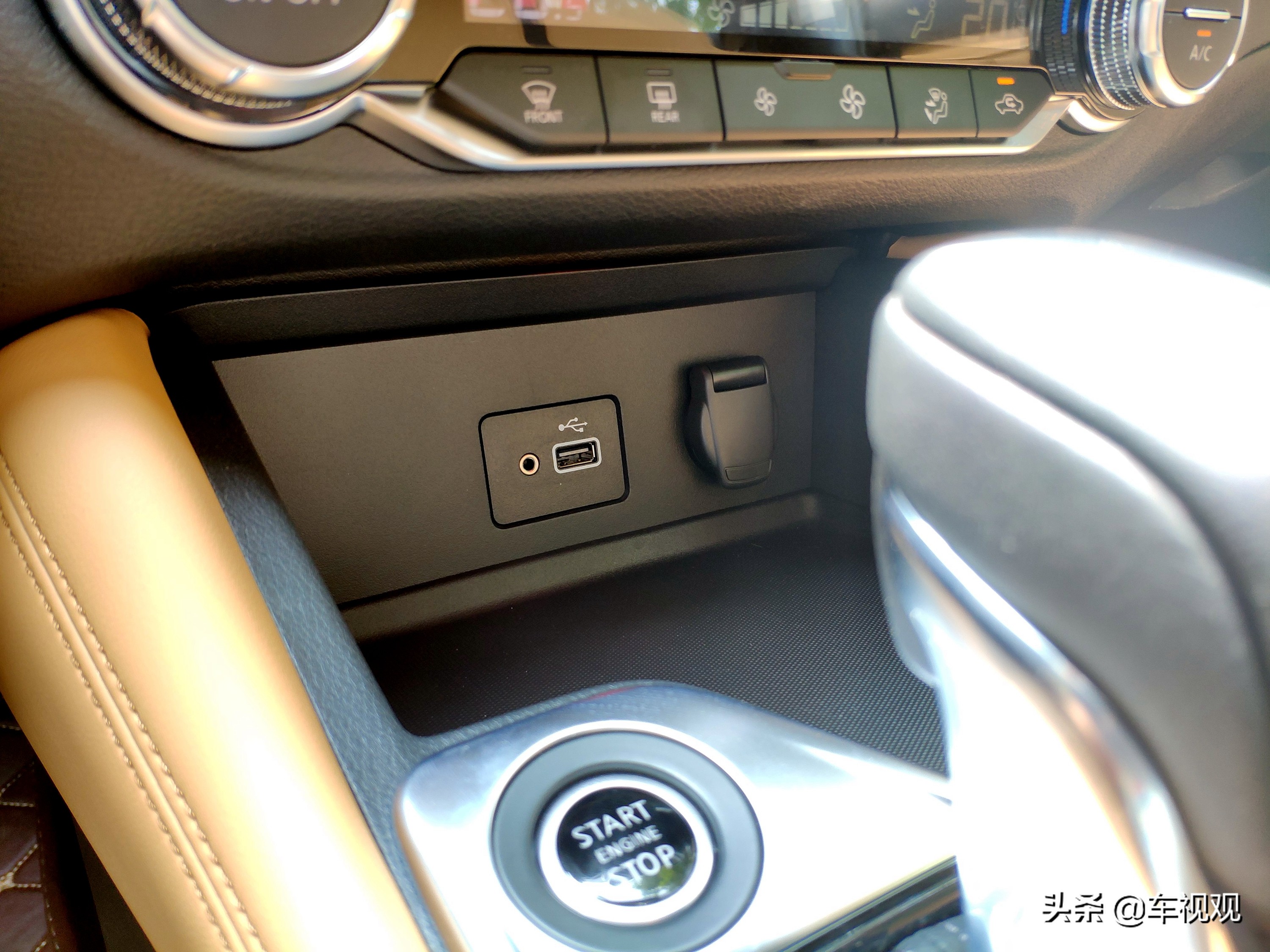 相信日系车的品质，花15万入手顶配日产轩逸，安全配置丰富