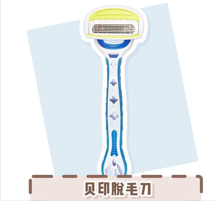 鞠式化妆大法,鞠式美妆思路