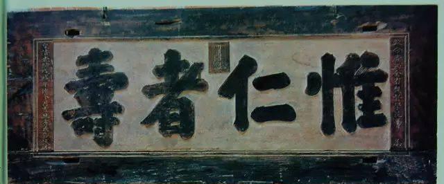 巴马长寿村便宜房租,巴马长寿村房租