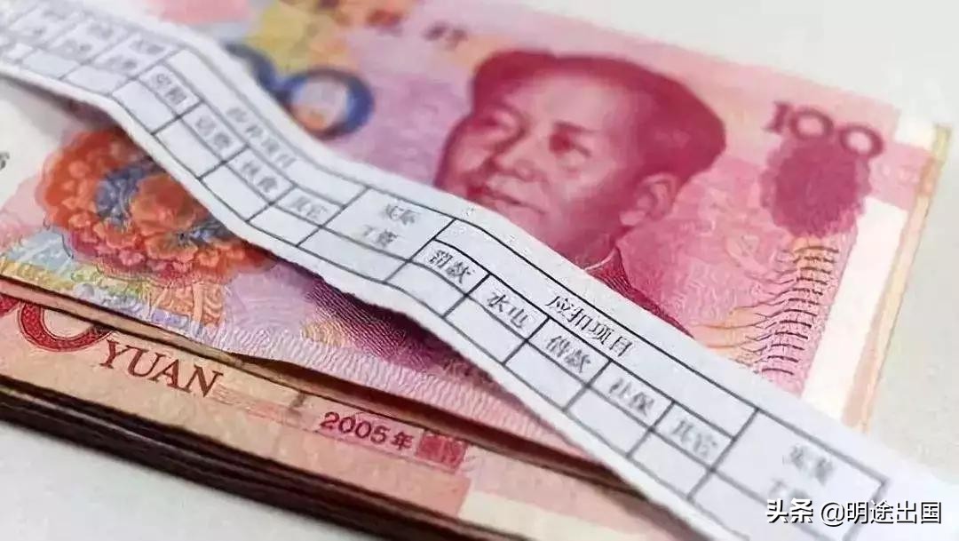 日本的物价比美国贵吗,日本物价怎么那么高