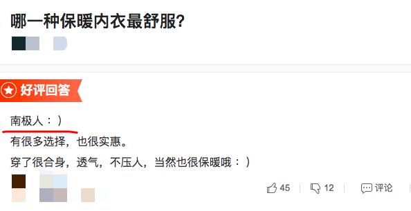 国民大牌服饰,国民大牌牌子货