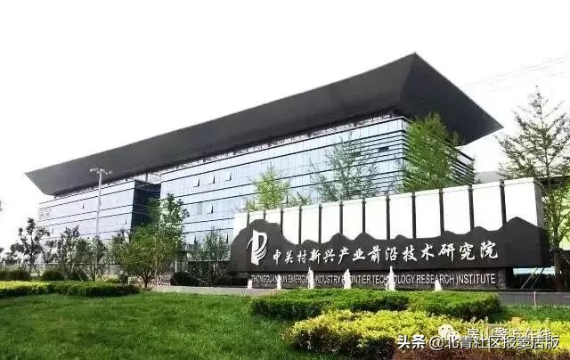 房山区窦店派出所电话号码,房山公安分局窦店派出所