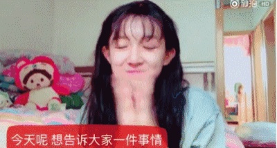 男子做变性手术当网红,艾比变性手术申请表