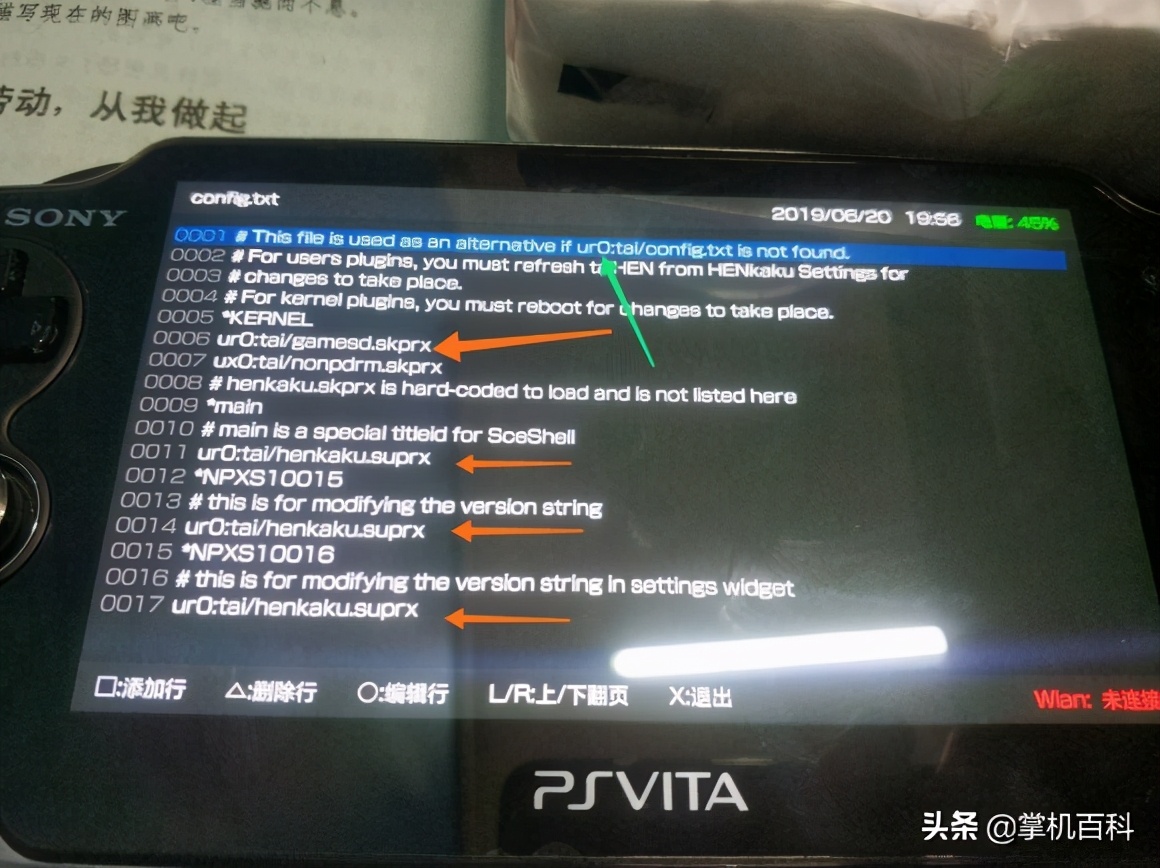 psv1000gpu崩溃解决方法,psv1000gpu脱焊