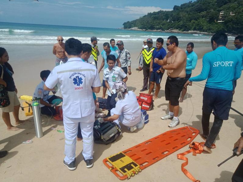 新加坡男子虐待小狗,泰国男子虐待15岁的狗