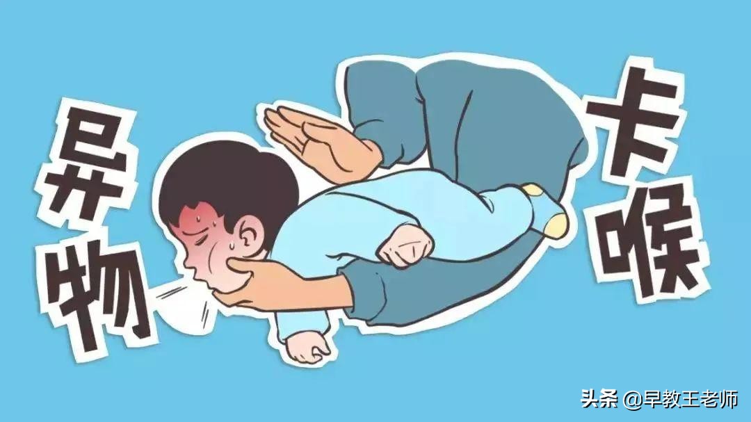 小孩误喝煤油后的现状,2岁男童误喝22倍退烧药被救