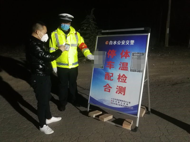 好小伙,李枫董素贞