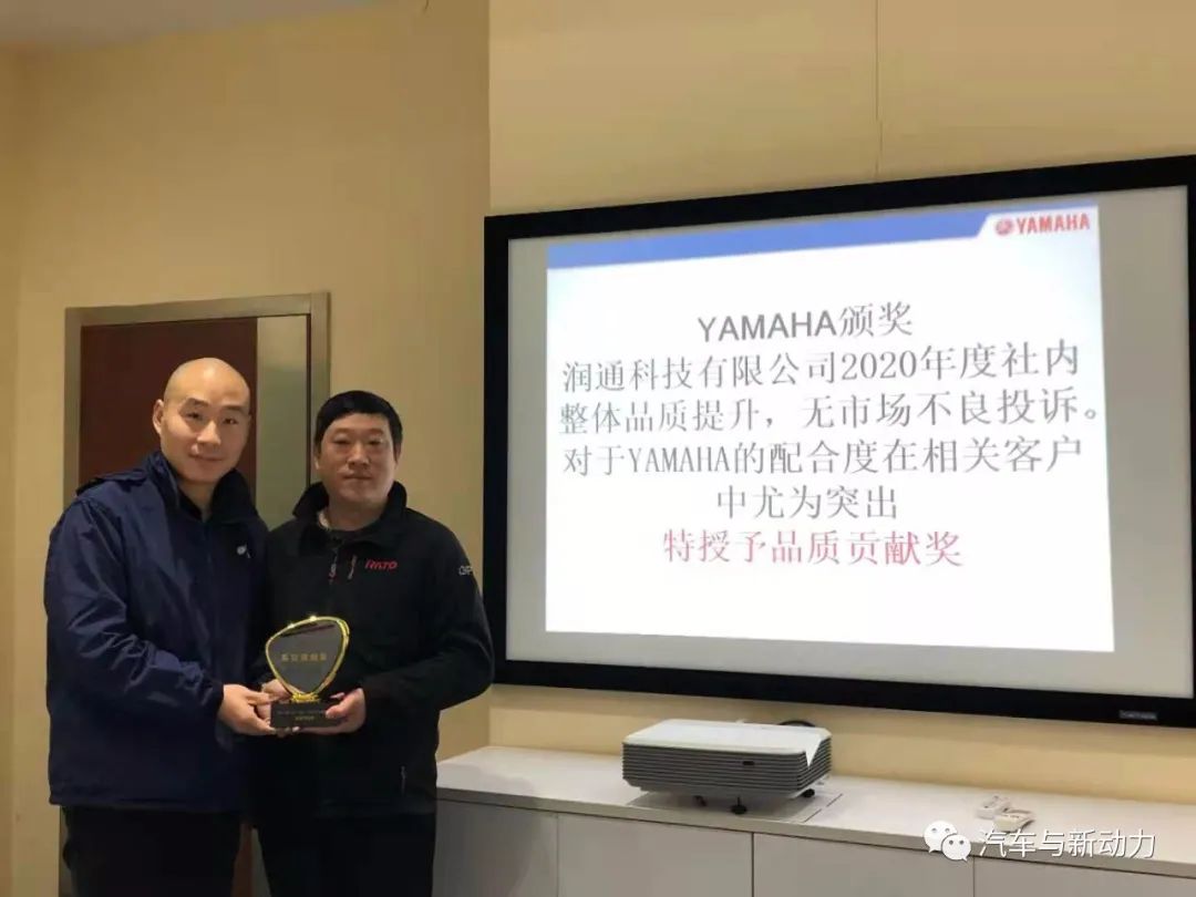 逆势而上、创新而上的润通集团