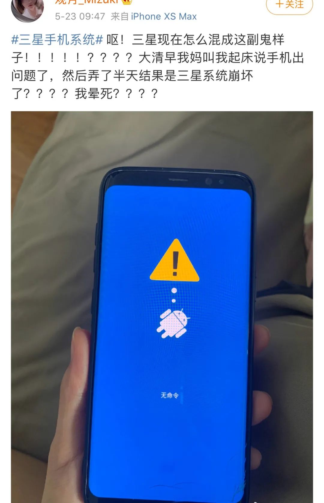 手机黑屏打不开怎么办重启也不行,华为手机黑屏怎么重启