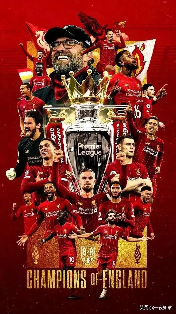 属于2020年的足球回忆,2021的足球记忆