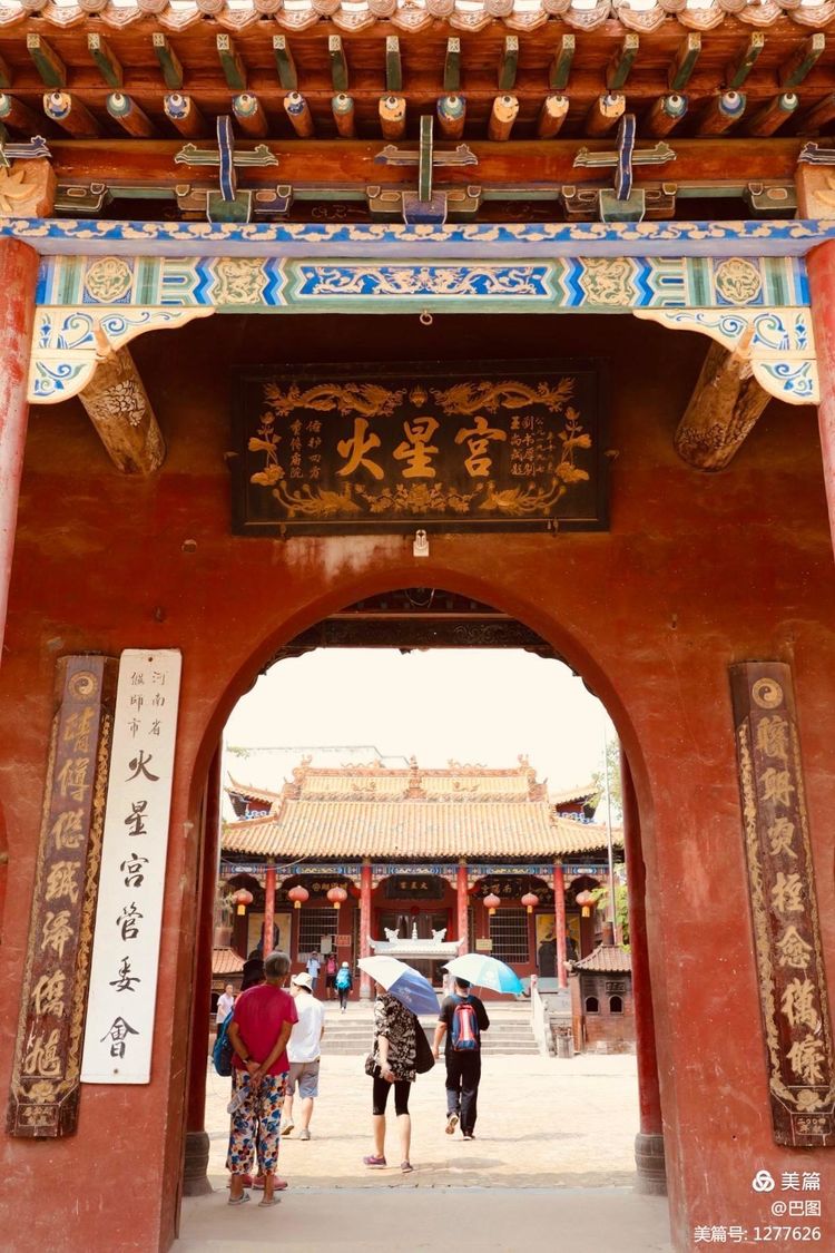 末伏偃师怀旧行，访古春秋时期滑国故城，探幽西天取经唐僧寺